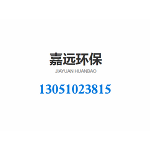 物聯(lián)網(wǎng)技術(shù)在電力行業(yè)的應(yīng)用