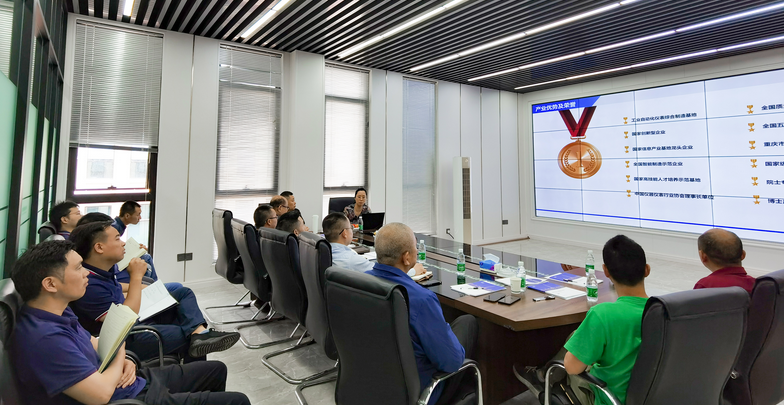 我司與川儀股份舉行戰(zhàn)略洽談與技術(shù)對接交流會