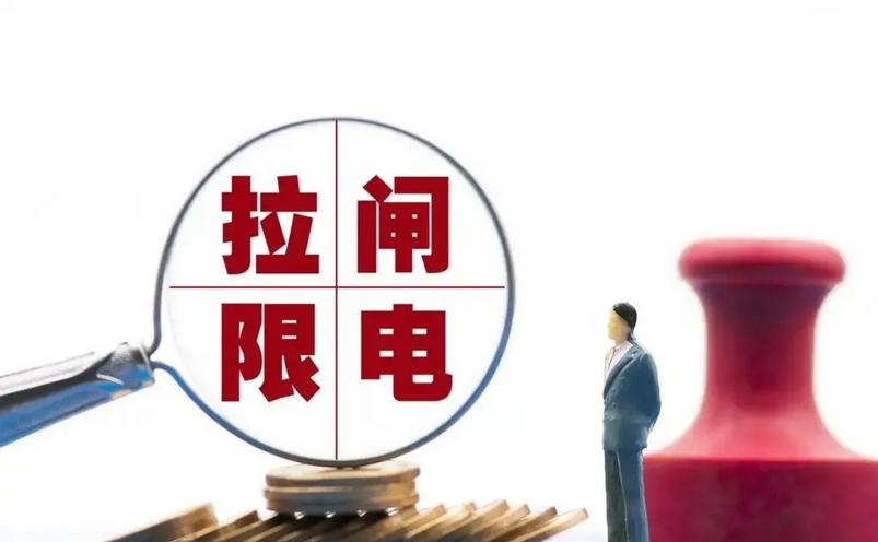 電力數(shù)字化：向下扎根，向上成長
